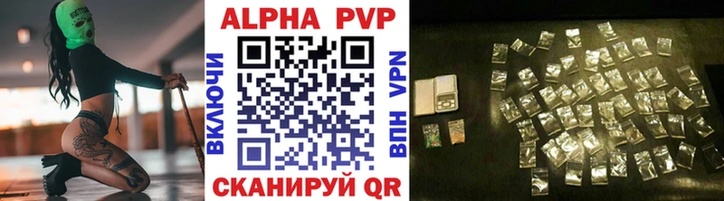 A-PVP СК  Карачаевск 