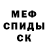 МЕТАДОН VHQ Original Berry