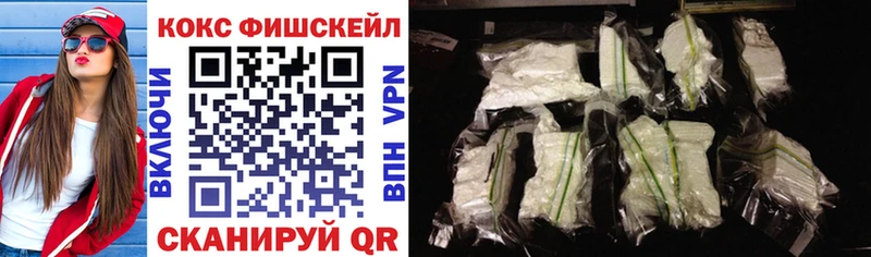 Cocaine Columbia  Карачаевск 