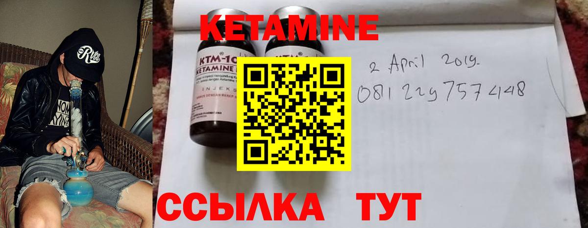 Мефедрон кристаллы  Cocaine  Марихуана  Карачаевск  ГАШИШ  Мефедрон  Вход с VPN  Alpha-PVP СК  