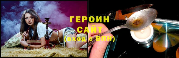 соль ск Алексин