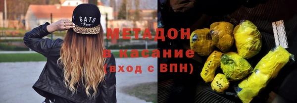 соль ск Алексин