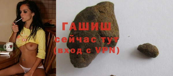 стаф Алексеевка
