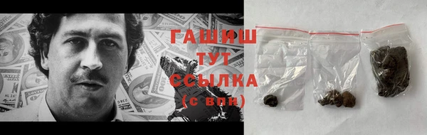 стаф Алексеевка