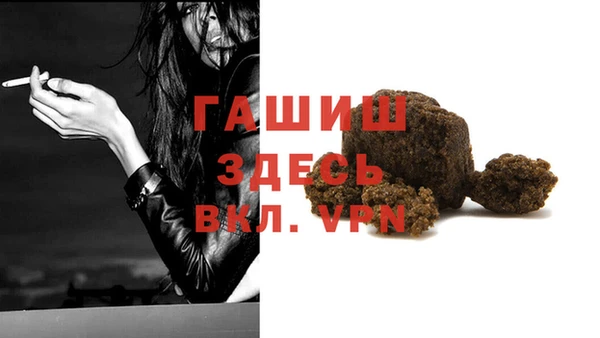 каннабис Зерноград