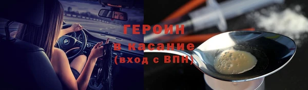 ALPHA PVP Корсаков