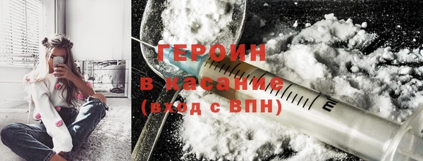 mix Каменка