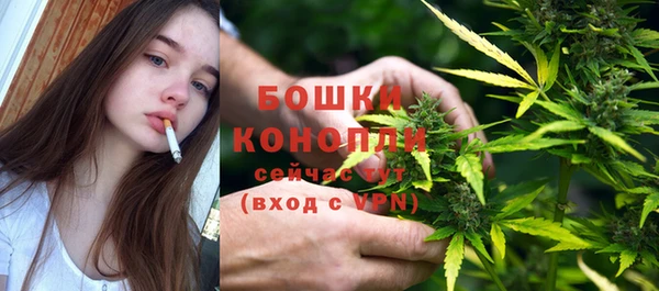 меф VHQ Каменск-Шахтинский