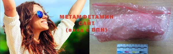 дмт Коряжма
