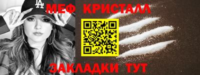 экстази Бузулук