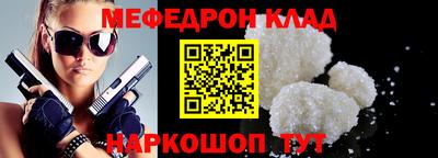 не бодяженный Бугуруслан