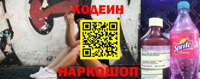 экстази Бузулук