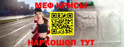индика Будённовск