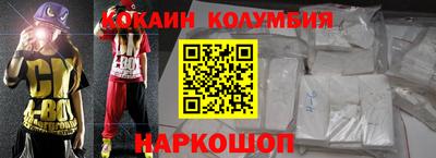 не бодяженный Бугуруслан