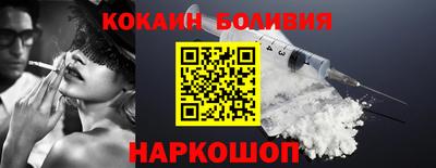 не бодяженный Бугуруслан
