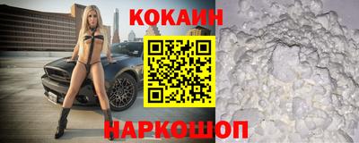 индика Будённовск