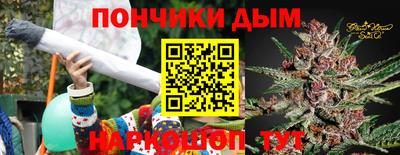 не бодяженный Бугуруслан
