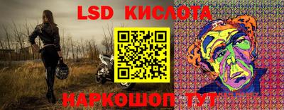 не бодяженный Бугуруслан