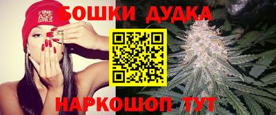 mix Гусь-Хрустальный