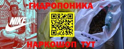 не бодяженный Бугуруслан