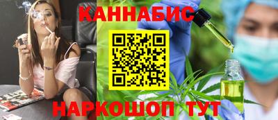 экстази Бузулук