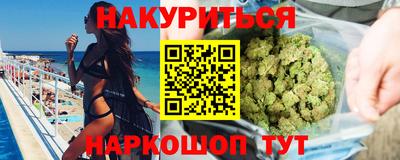 экстази Бузулук