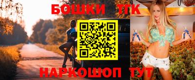 не бодяженный Бугуруслан