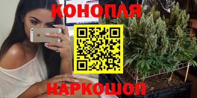 не бодяженный Бугуруслан