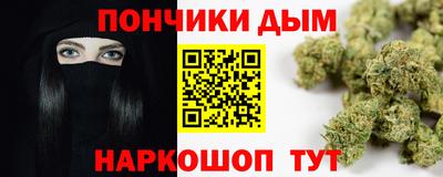 экстази Бузулук