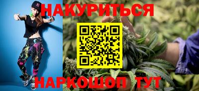 экстази Бузулук