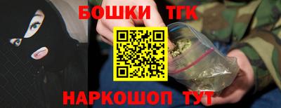 экстази Бузулук