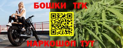 экстази Бузулук