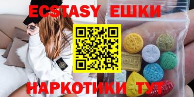 не бодяженный Бугуруслан