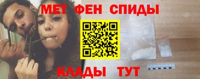 не бодяженный Бугуруслан