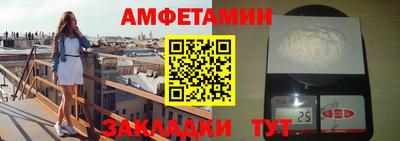 не бодяженный Бугуруслан