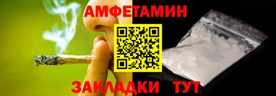 MESCALINE Гусиноозёрск