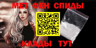 индика Будённовск