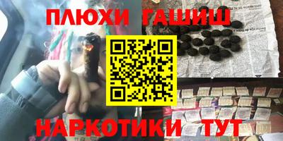 не бодяженный Бугуруслан
