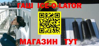 не бодяженный Бугуруслан