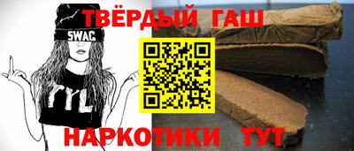 экстази Бузулук