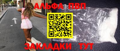 экстази Бузулук