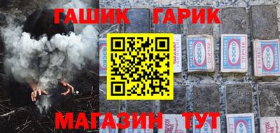 не бодяженный Бугуруслан