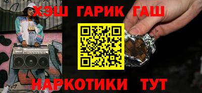 экстази Бузулук