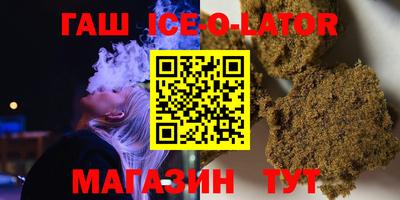 экстази Бузулук