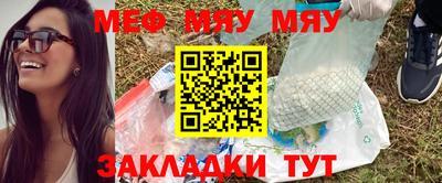 не бодяженный Бугуруслан