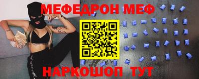 индика Будённовск