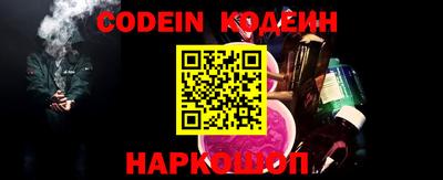 ПСИЛОЦИБИНОВЫЕ ГРИБЫ Гусев