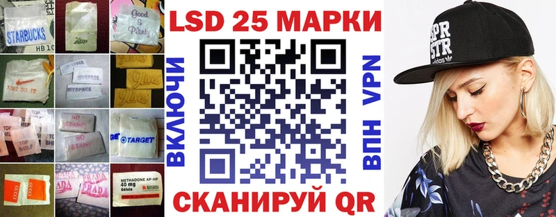 Лсд 25 экстази ecstasy  МЕГА ссылка  Карачаевск  где купить наркоту 