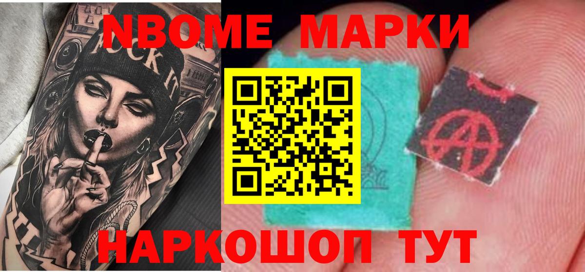 ЛСД экстази  ЛСД экстази кислота  Вход с VPN  Карачаевск 