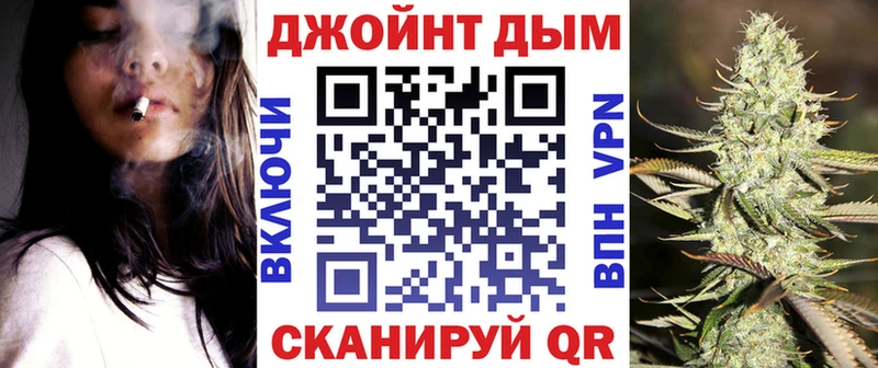 Канабис THC 21%  Карачаевск 